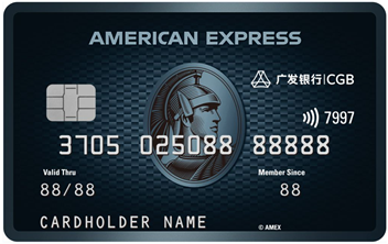 2021年哪个信用卡比较好？这些卡值得拥有